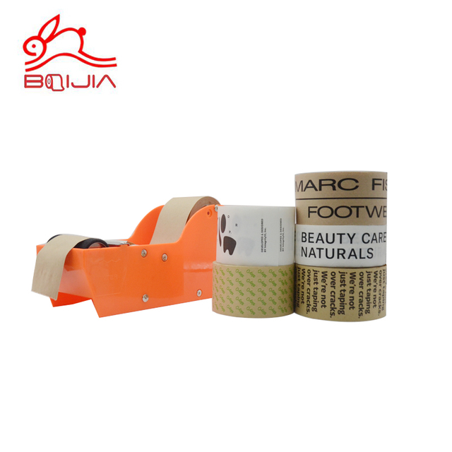 Personalización De Fábrica Cinta De Papel Kraft Personalizada Cinta Papel Kraft Adhesivo