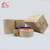 Factory Custom Eco-friendly Degradable Self Adhesive Kraft Paper Tape Printed Kraft Paper Tape